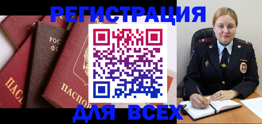 форма 3 в Сланцах